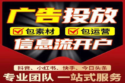 某科技公司通过百度推广引领行业创新发展